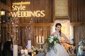 14686-bride_blogrecapLWPhoto_Style_Weddings-215.jpg.jpe